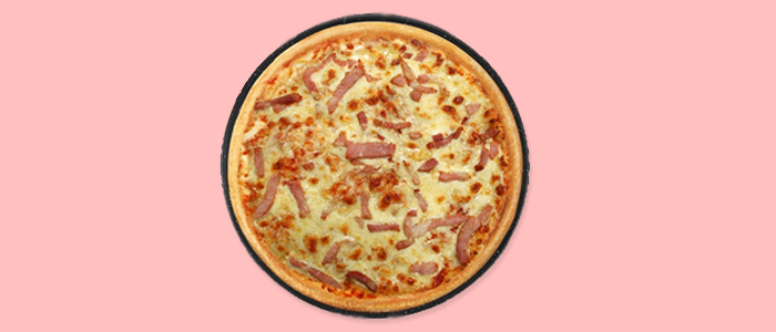 Texan Bbq Pizza  8" 